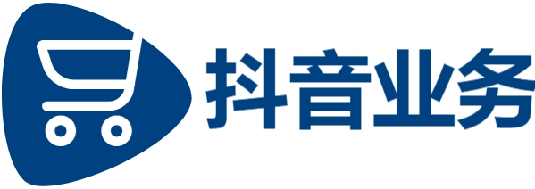 业务自助下单便宜,dy业务自助,24小时自助业务下单抖音,3元一万粉丝网站